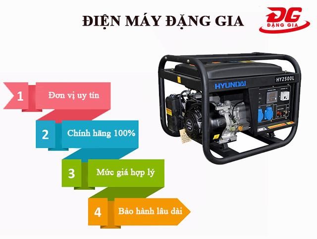 Địa chỉ mua máy phát điện Hyundai HY2500L