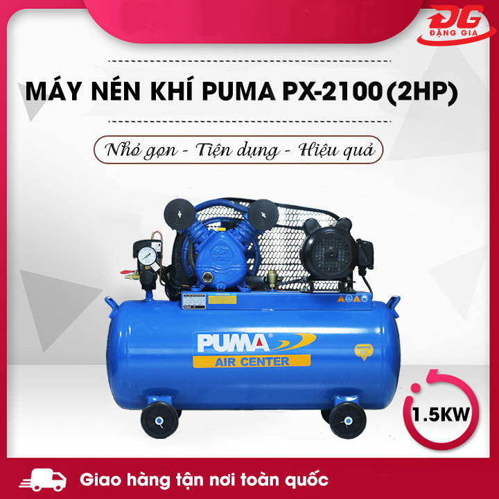 Ưu điểm của máy nén khí Puma model PX-2100