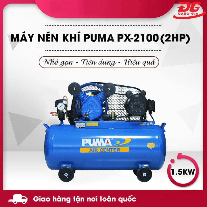 Ưu điểm của máy nén khí Puma model PX-2100