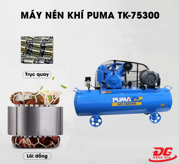 Motor của máy nén khí Puma TK-75300 được quấn 100% lõi đồng cho khả năng hoạt động êm ái, bền bỉ 