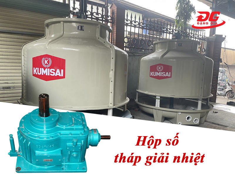 Hộp giảm tốc tháp giải nhiệt