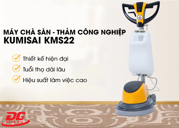 Ưu điểm của Máy chà sàn - thảm công nghiệp Kumisai KMS 22