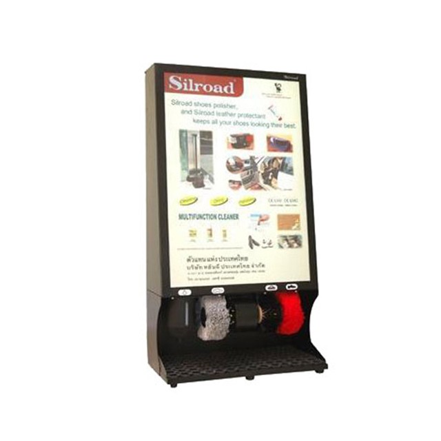 Máy đánh giày Silroad CX-1106Fa