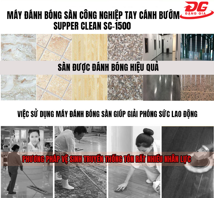 hiệu quả sử dụng máy đánh bóng sàn công nghiệp tay cánh bướm Supper Clean SC-1500