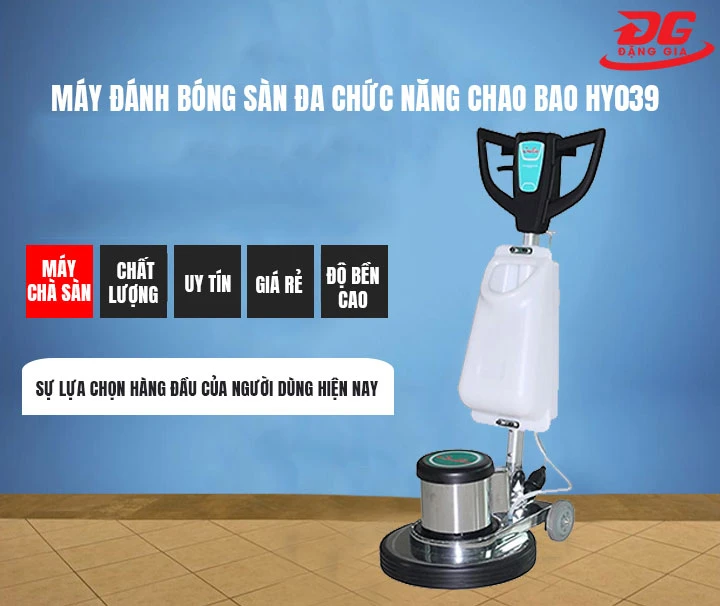 Máy đánh bóng sàn đa chức năng Chao Bao HY039