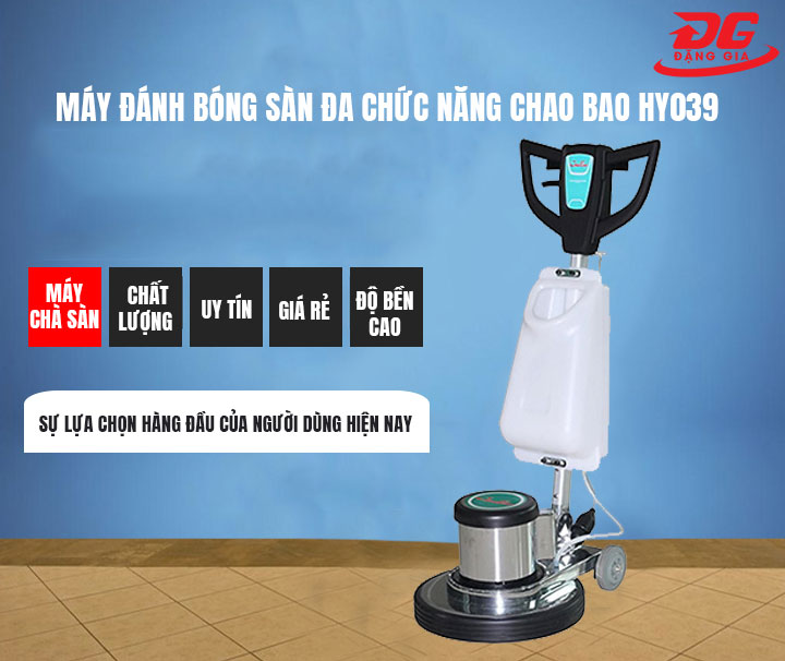 Máy đánh bóng sàn đa chức năng Chao Bao HY039