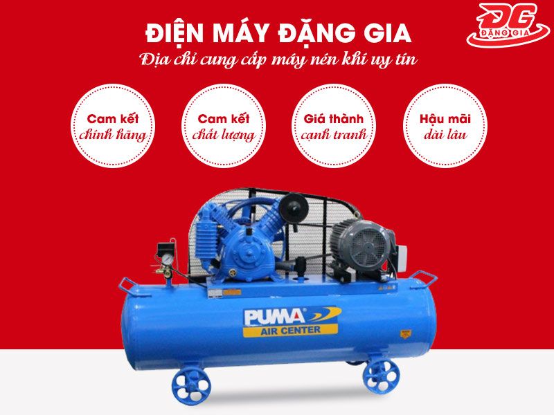 Đặng Gia phân phối nhiều sản phẩm máy nén khí khác nhau