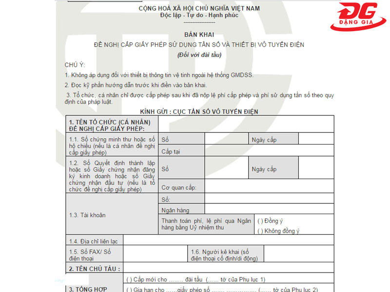 Đơn xin cấp phép