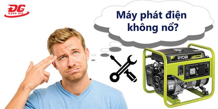may-phat-dien-ryobi-va-luu-y-khi-su-dung