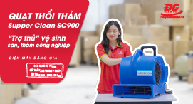 Video quạt thổi thảm công nghiệp Super clean SC900
