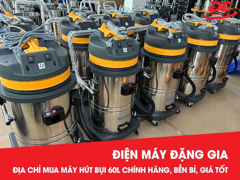 #5 Máy hút bụi công nghiệp 60l khô & ướt đa năng, siêu sạch