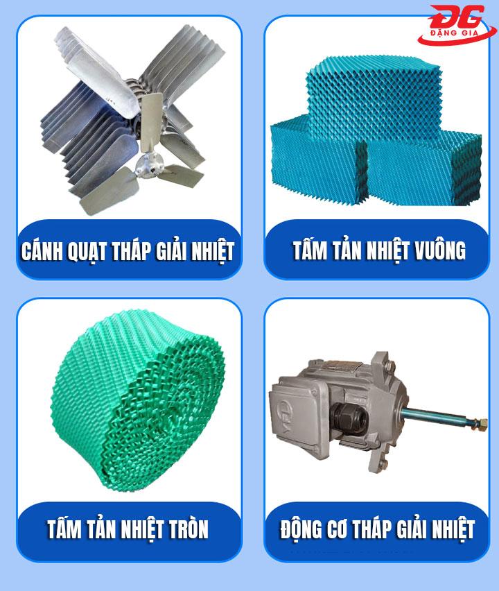 Bộ phụ kiện tháp giải nhiệt