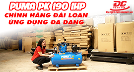 Video giới thiệu máy nén khí Puma PK 190 1HP