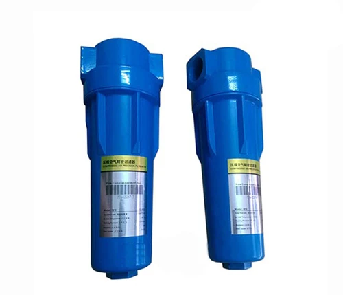 Bộ lọc tách nước máy nén khí công nghiệp 2