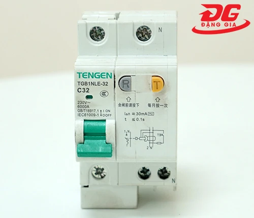 At tô mát máy rửa xe 2