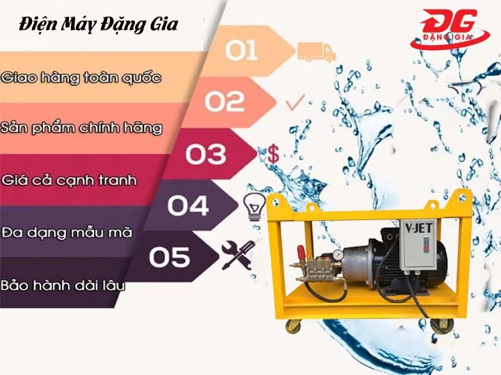 mua Máy rửa xe cao áp V-JET 350/15
