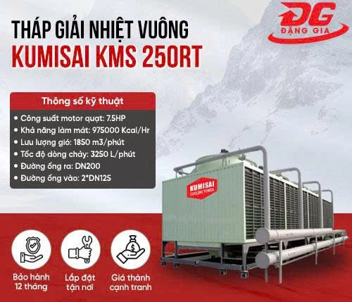 Tháp giải nhiệt vuông Kumisai KMS 250RT 2