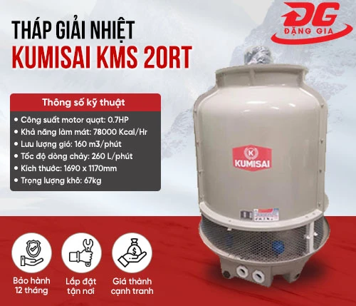 Tháp giải nhiệt Kumisai KMS 20RT 2