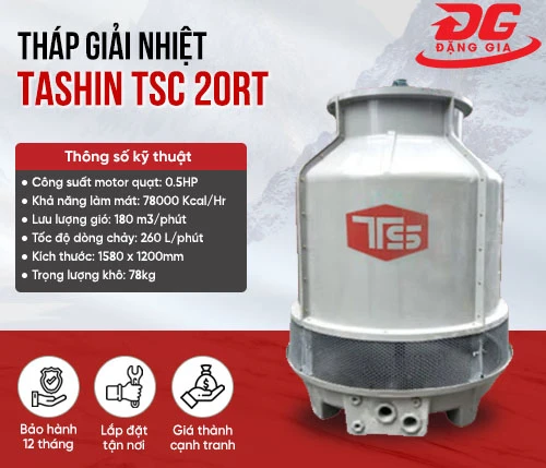 Tháp tản nhiệt TASHIN TSC 20RT 2