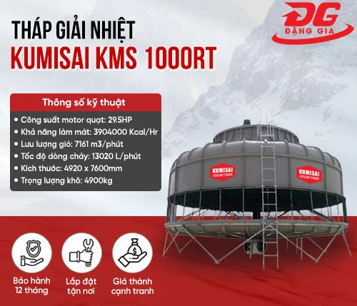 Tháp giải nhiệt Kumisai KMS 1000RT 2
