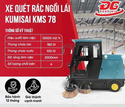 Xe quét rác ngồi lái Kumisai KMS 78 2