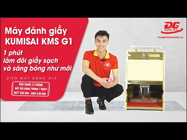 Máy đánh giày Kumisai KMS-G1 5