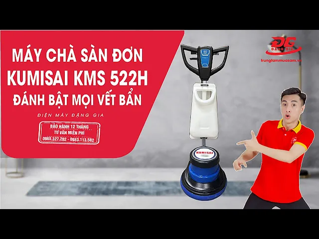 Máy chà sàn đơn Kumisai KMS 522H 6