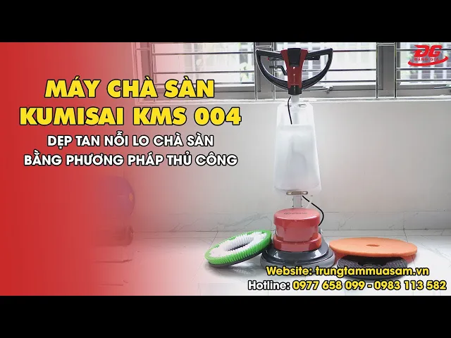 Máy chà sàn tạ Kumisai KMS 004 5