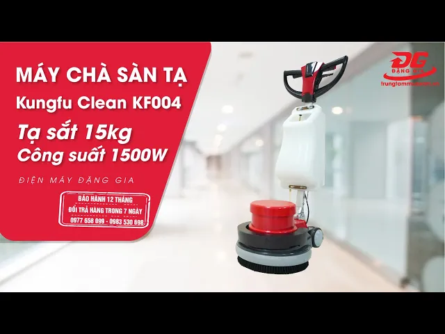 Máy chà sàn tạ Kungfu Clean KF 004 4