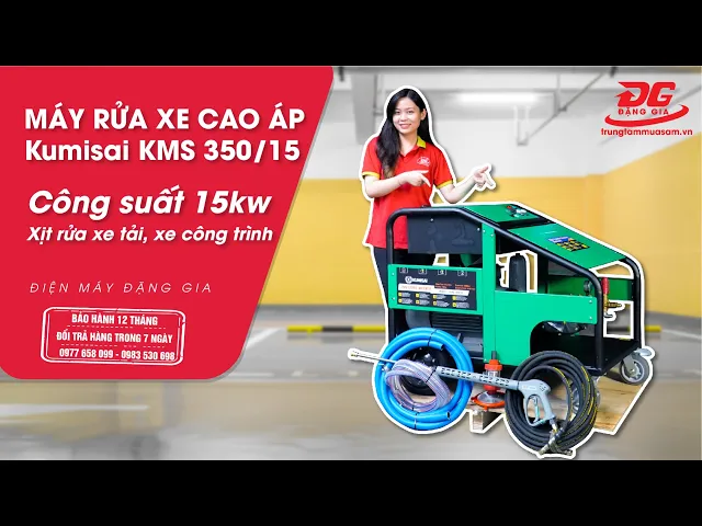 Máy phun rửa cao áp Kumisai KMS-350/15 5